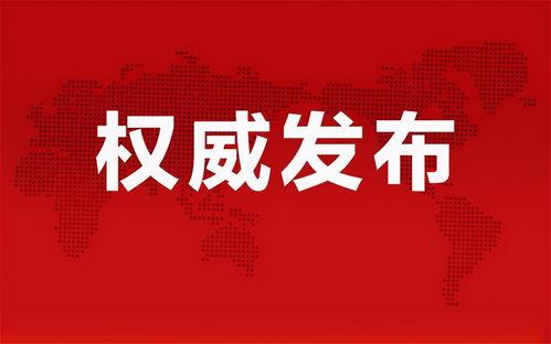 天纵新赛季爆料最新消息,揭秘最新爆料，精彩赛事即将开启！  第2张